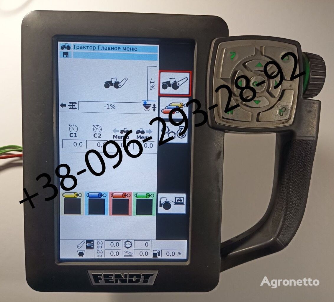 Fendt tractor monitor repair G530.811.460.153, G835.970.010.080
