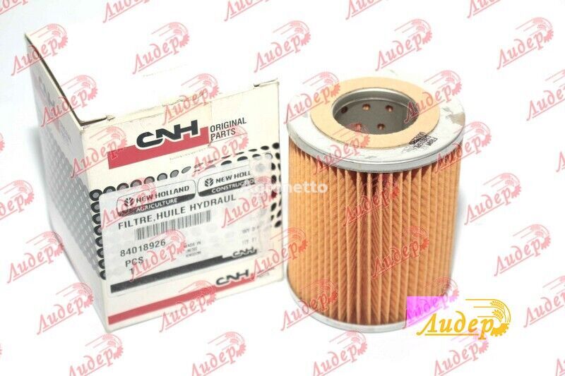 CNH Oryhinal (CNH) Filtr hidrobaku, 84018926 84018926 hydraulic filter