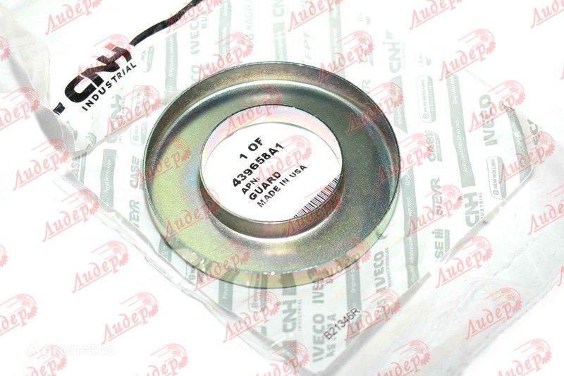 Pylnik stupitsy diska / Anther of the disk hub 439658A1 other suspension spare part for Case IH harrow